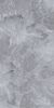 Picture of Armany Grey Polished Tile 60x120 cm