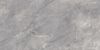 Picture of Aterra Grey Porcelain Paving Slabs 60x120 cm