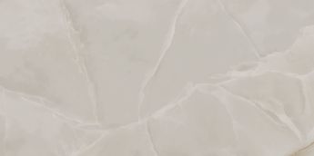 Picture for manufacturer Nepal Marble Effect Tiles