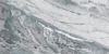 Picture of Orebro Aqua Polished Tile 60x120 cm