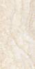 Picture of Lumia Ivory Matt Tile 60x120 cm