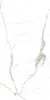 Picture of Pamena Polished White Porcelain Tile 60x120 cm