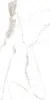 Picture of Pamena Polished White Porcelain Tile 60x120 cm