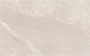 Picture of Rockbeare White Matt Outdoor 60x90x2cm