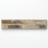 Picture of Thin Brick Travertino 4.5x19.5 cm  